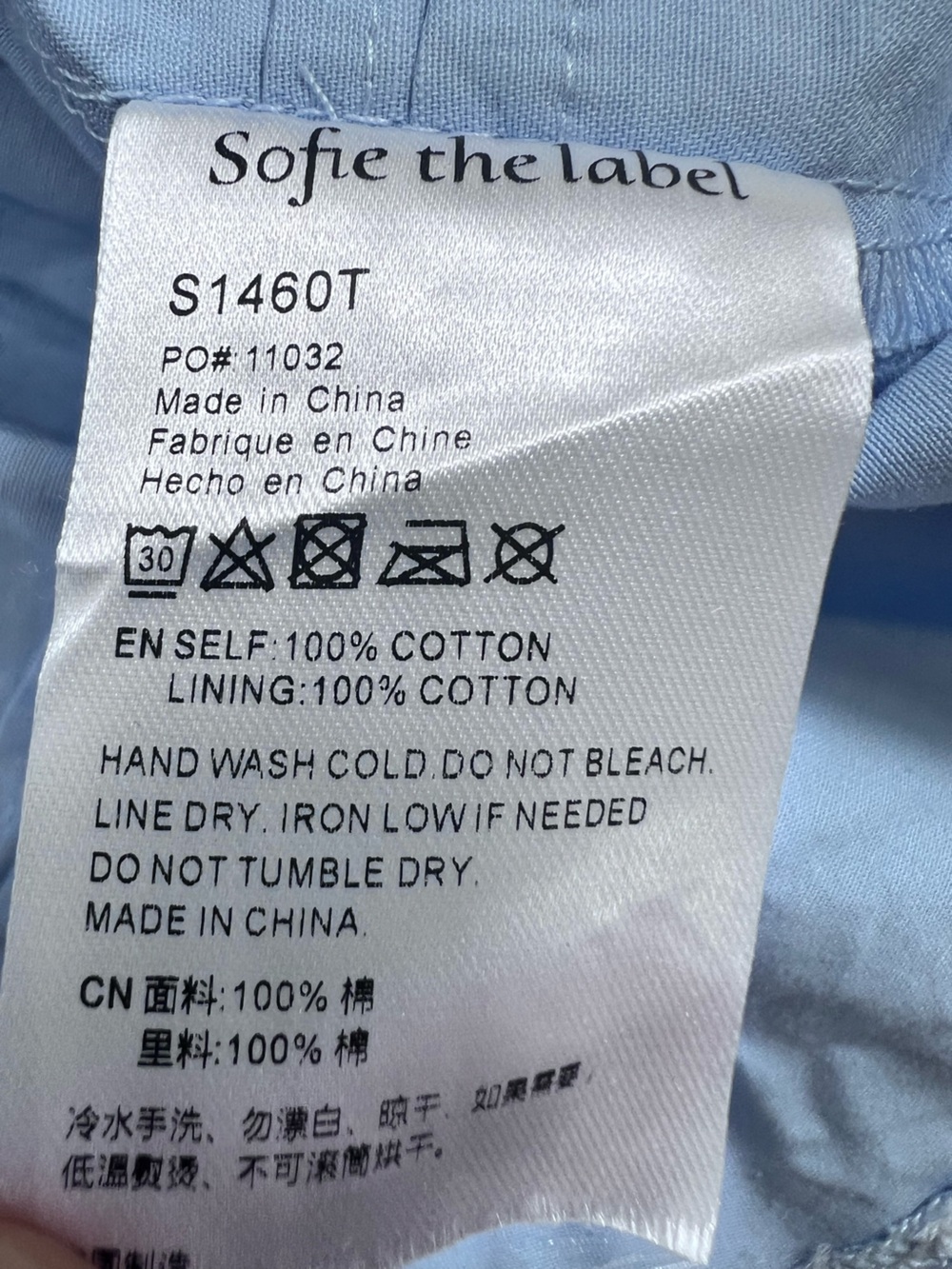 Sofie The Label Dani Contrast Trim Poplin Babydoll Top - Blue - Picture 6 of 12